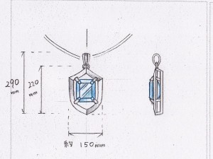 アクアマリン、デザイン画