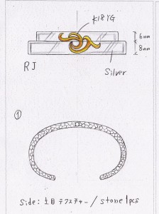 R,J シルバー、ｋ１８イニシャル槌目バングルデザイン画