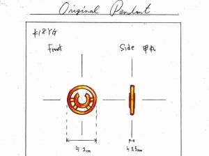 デザイン画　オリジナルマーク　k18　ペンダントトップ