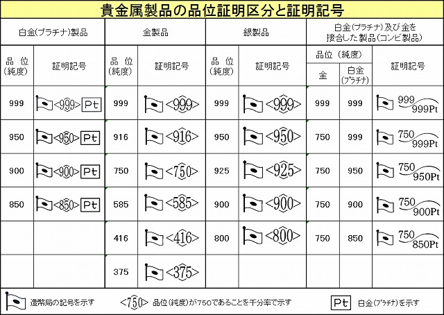 hallmark20150316