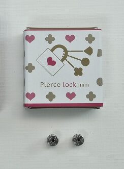 大阪　なんば　ミナミ　ジュエリー　アクセサリー　天然石　ピアス　スタッズ　スタッド　ピアスロック　クリスメラキャッチ　ピアスをなくした　ピアス紛失