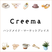 大阪　なんば　ミナミ　天然石　パワーストーン　ジュエリー　アクセサリー　ハンドメイド　販売　通販　creema